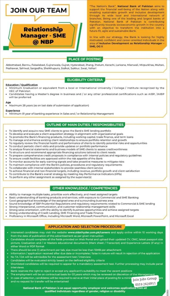 National Bank of Pakistan Jobs 2026 – Relationship Manager SME OG-II Apply Online