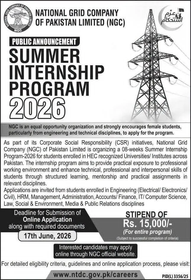 High CTR style National Grid Company Pakistan internship 2026 poster showing students in modern power control room with stipend and application deadline in Urdu boxed layout
