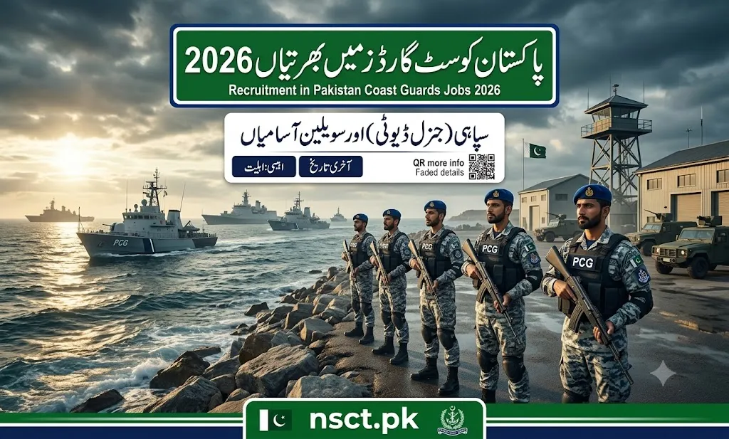 Pakistan Coast Guards jobs 2026 recruitment poster showing Sipahi and civilian vacancies with Urdu eligibility details.