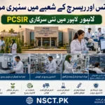 PCSIR Lahore Research Officer job advertisement showing scientific laboratory and biotechnology research environment in Pakistan 2026.