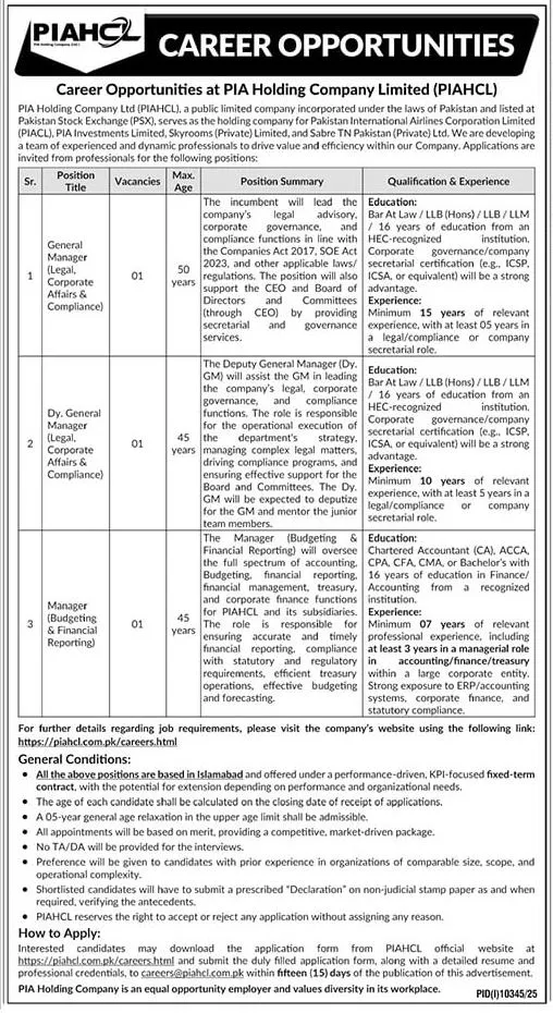 PIAHCL Islamabad executive management jobs 2026 advertisement