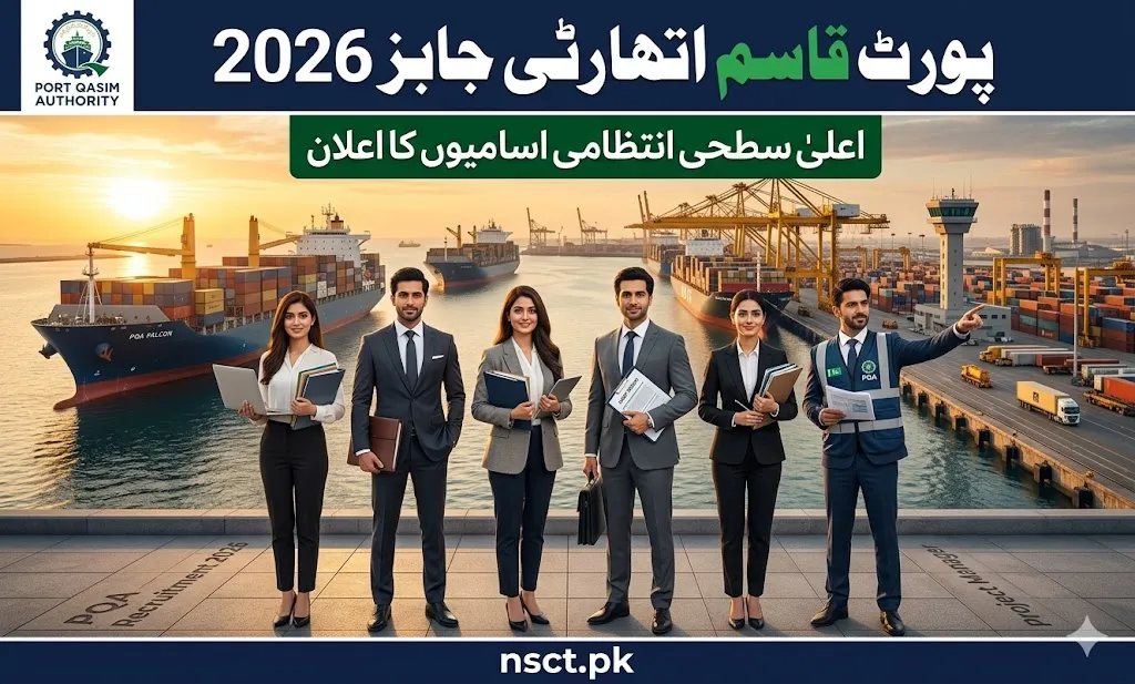 Port Qasim Authority Jobs 2026 announcement showing senior management vacancies including CFO, directors of finance, legal, HR and tax departments in Karachi port authority recruitment drive