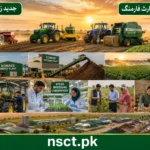 Punjab climate-resilient agriculture project / climate smart farming / modern agricultural machinery Punjab