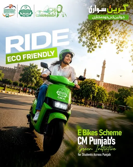 Female and male students using electric bikes under Punjab Government green transportation initiative.