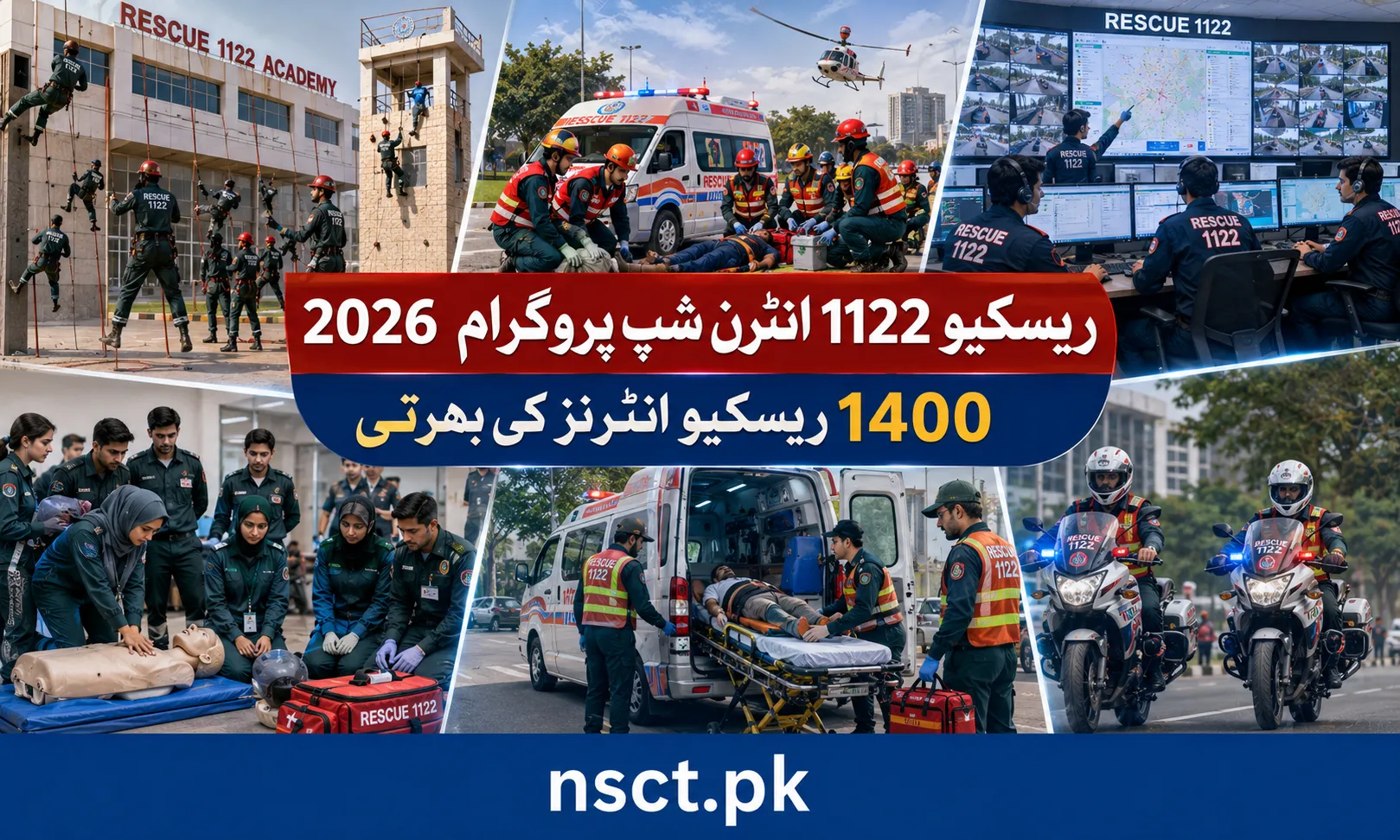 Rescue 1122 Internship Program 2026 recruitment campaign for 1400 rescue interns across Punjab with emergency response training and healthcare internship opportunities.