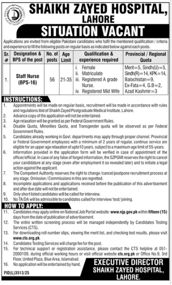 Healthcare professionals and staff nurses at Shaikh Zayed Hospital Lahore during the 2026 recruitment drive for nursing and senior registrar positions.