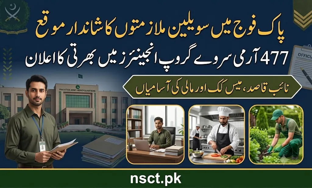 Pakistan Army Headquarters 477 Army Survey Group Engineers civilian jobs 2026 for Naib Qasid Cook Mess and Gardener positions.