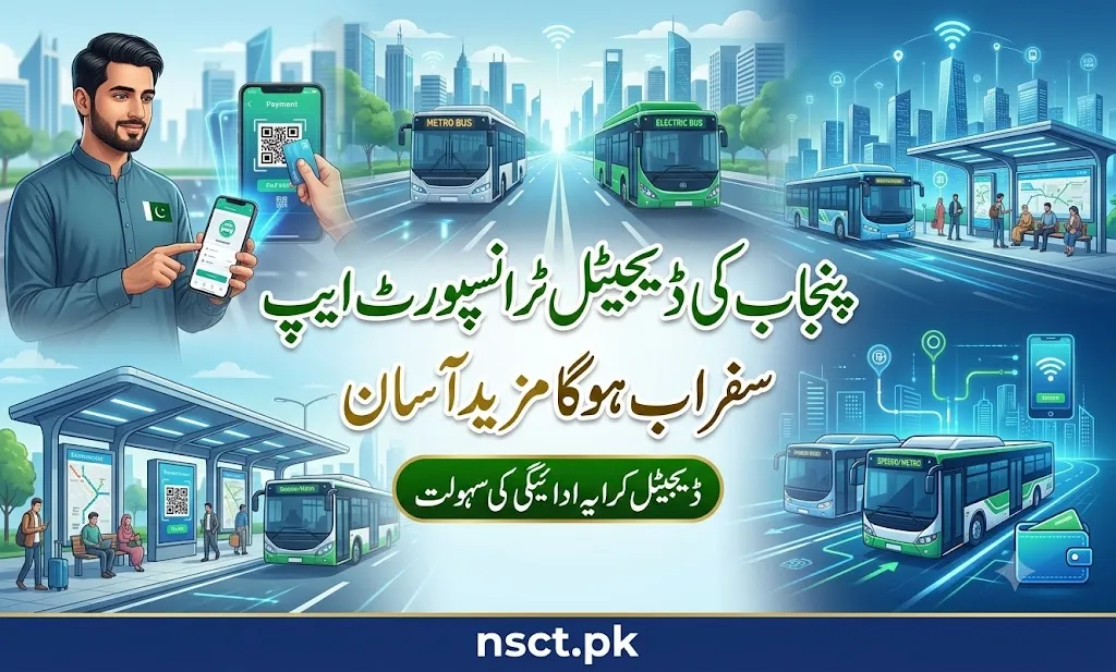 eTransit Mobile App Punjab digital public transport system with online route planning and digital fare payment features.