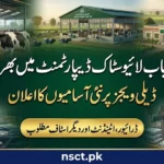 Livestock and Dairy Development Punjab Daily Wages Jobs 2026 for Driver, Attendant, Dock Runner and Sweeper positions.
