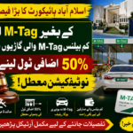 50 % over charging due to M-Tag low balance is suspende by High Court