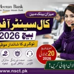 Meezan Bank Call Center Officer Batch 2026 online apply