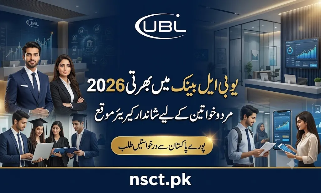 UBL Bank Jobs 2026 recruitment banner featuring Graduate Trainee Officer and banking career opportunities across Pakistan.
