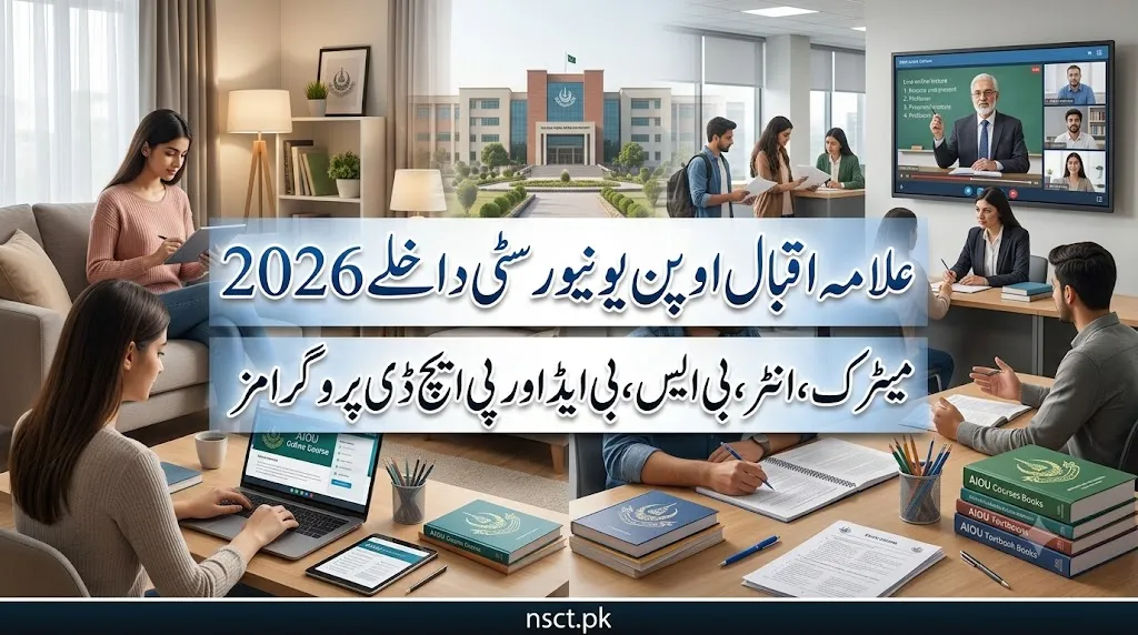 AIOU admissions Autumn 2026 for Matric FA BS BEd and PhD programs in Pakistan