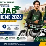 bikes.punjab.gov.pk CM Punjab E Bike Scheme 2026