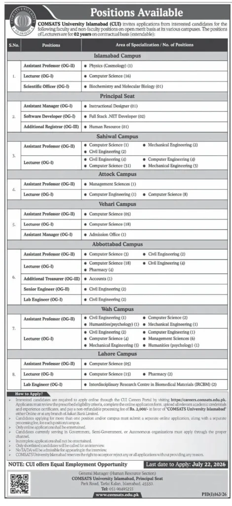 CUI faculty jobs 2026 including Lecturer, Assistant Professor, and administrative vacancies in Pakistan.
COMSATS University careers banner showing academic job opportunities for teachers and professionals.
