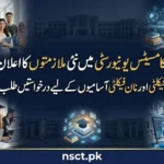COMSATS University Islamabad Jobs 2026 announcement for faculty and non-faculty positions across multiple campuses.