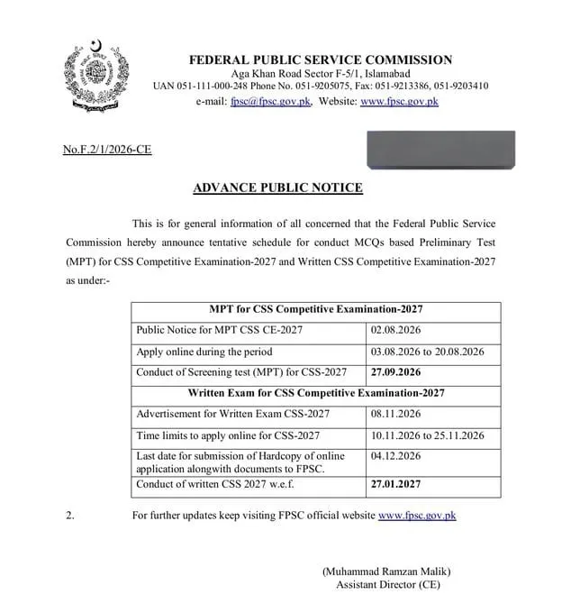 CSS 2027 examination schedule released by FPSC for MPT and written competitive exams