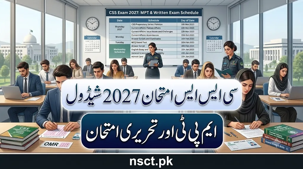 FPSC CSS Competitive Examination 2027 MPT and written exam schedule announcement