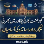Government College Peshawar Teachers Jobs 2026 advertisement for temporary lecturer vacancies in multiple subjects across Khyber Pakhtunkhwa colleges.