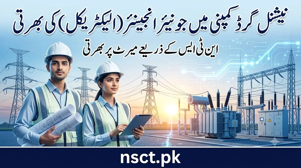 NGC Junior Engineer Electrical Jobs 2026 recruitment banner featuring power transmission infrastructure and young engineers.