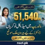 OEC Maldives Medical Jobs 2026 for Pakistani doctors and allied health professionals with attractive salary packages.
