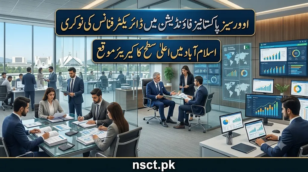 Overseas Pakistanis Foundation Director Finance job opportunity in Islamabad 2026