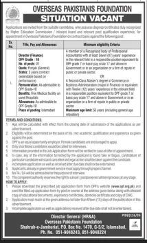 OPF high level finance recruitment advertisement for experienced professionals Pakistan