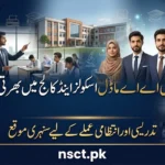 PAA Model Schools and College Jobs 2026 featuring teaching and administrative career opportunities in Karachi.