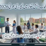 Punjab Daanish Schools teachers jobs 2026 for English Chemistry Biology Urdu and Social Studies subjects