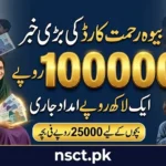 Punjab Widow Rehmat Card payment update announcing financial assistance for eligible women. Government of Punjab widow card scheme assistance and JazzCash payment information. Rehmat Card Punjab welfare program update for widows and children financial support.