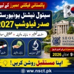 Seoul International University Fellowship announced for pakistani faculty