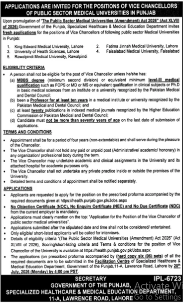 Government of Punjab invites applications for Vice Chancellor positions in medical universities